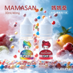 MAMASAN媽媽桑丁鹽電子煙菸油主打高還原度風味，主打30ml大容量規格，推出40mg尼古丁鹽適配小煙設備，覆蓋糖果、鮮果等多元口味。每款口味經反覆調試，還原真實食物香氣，擊喉感順滑不刺激，甜度把控適中耐抽不膩，適配新手入門與老玩家日常替換，是不少VAPE愛好者認可的高性價比丁鹽煙油選擇。